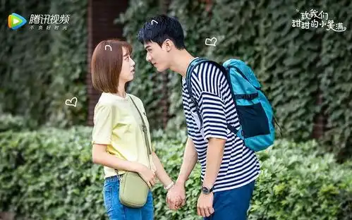 2020校园甜宠剧评分榜top10小美满6.3分仅第十,前三名的评分都飙破8
