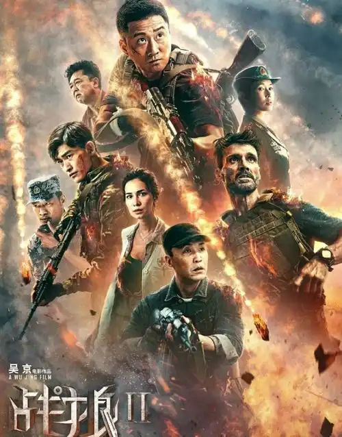 过度消费战狼2,不听成龙劝阻蹭热度翻拍,上映后赔个精光
