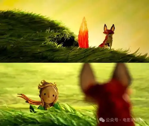 小王子or小丸子