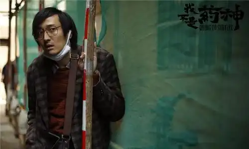 2019满分演员关键词神秘感