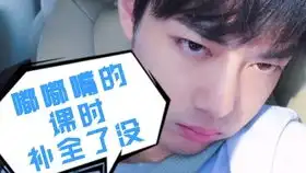 林宥嘉化身蓝调爵士演绎怦然心动的甜蜜诱惑

