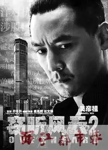 西江都市报多媒体数字报刊平台