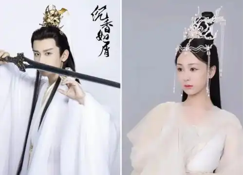 仙侠剧的爆火,成就了新一代仙侠女神杨紫,下一个女神会是谁呢