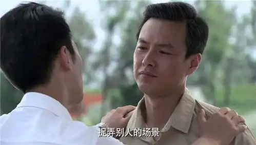 正阳门下程建军魔怔的背后,藏着现代年轻人焦虑的根源