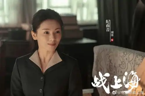 战上海夜以继日做后期,高希希如何拍中国革命最后难关
