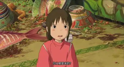 千与千寻剧照辉夜姬物语