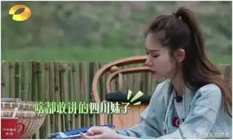 向往的生活戚薇霸气承认割双眼皮惊呆何炅,耿直程度不输郑爽

