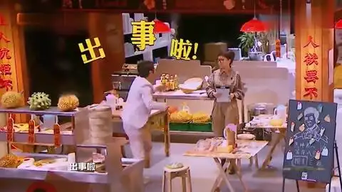 明星大侦探撒贝宁仅凭视频片段就推理出了密码,金靖直夸你能上桌吃饭了戳上方链接了解更多