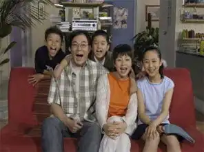 家有儿女有多壕刘梅化妆品用纪梵希买不起刘星的橡皮擦