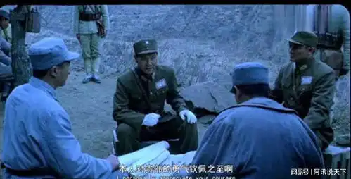 从平型关战斗的视角来比对中日双方携带子弹量德械师也比不上日