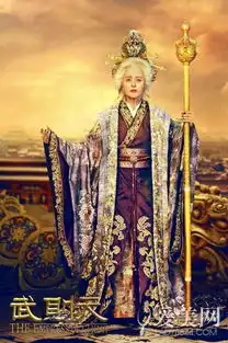 武媚娘传奇热播范冰冰张钧甯绝美剧照盘点
