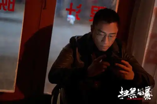 孙红雷张艺兴二搭引关注,扫黑风暴广东卫视今晚开播

