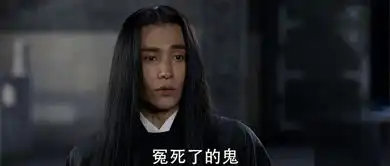 天盛长歌第49集剧照,天盛长歌图片
