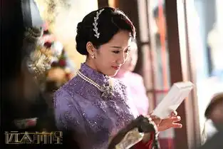 远大前程曝群芳剧照女性群像别样动人