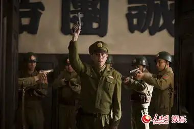 刘烨北平无战事将收官剧中命运引关注

