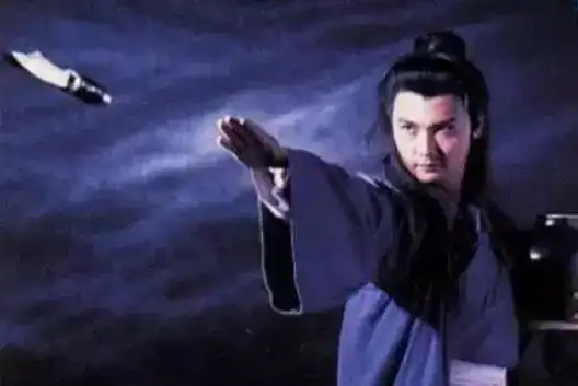 关礼杰版小李飞刀最丑林诗音最美林仙儿最有魔性的反派
