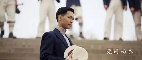 看完无问西东终于明白为什么我做不了财务总监