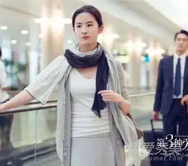 刘亦菲专业扮纯二十年白莲花才能俘获吴亦凡v
