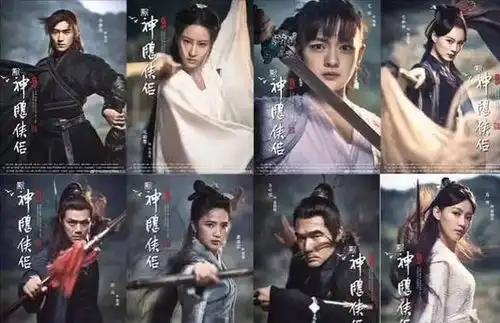 2022年即将播出的6部武侠剧,第4部选角让人意外,你最期待哪部