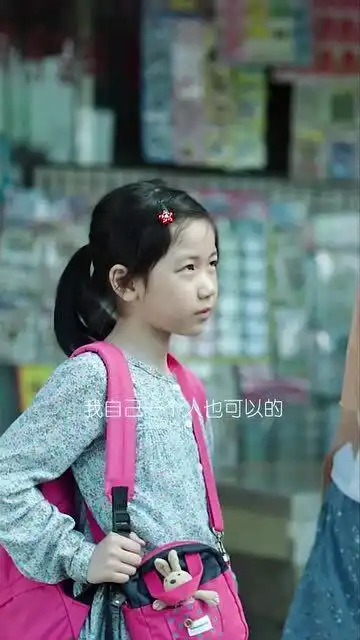 素媛善良的人总把责任往自己身上推,坏人总是推卸责任,有时大人不如小孩
