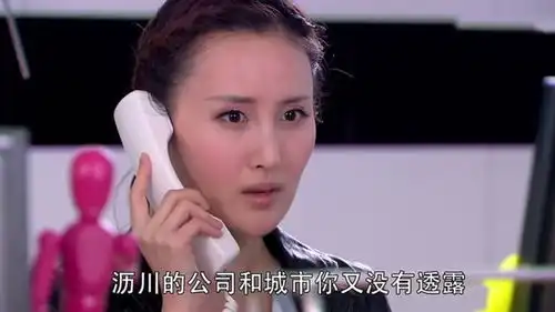 遇见王沥川叶静文傲娇可爱,勇敢仗义,像朵美丽芬芳的水仙花
