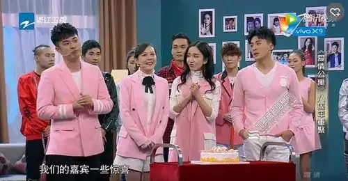 陈赫丢失主演位置,配角大面积加戏,新爱情公寓还能看吗