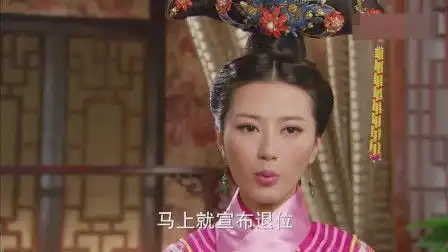 末代皇帝1
