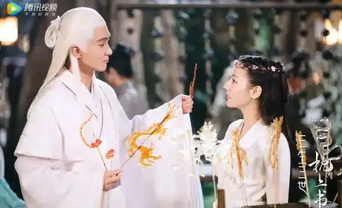 枕上书番外174东华炫耀自己儿女双全,还嘲笑墨渊是孤家寡人