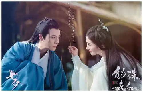 杨幂,你怎么没事业心了呢