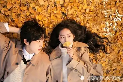 十年一品即将杀青,演员晒反串结婚照吸睛,这颜值好像也能嗑
