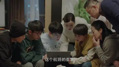 小欢喜第41集剧照,小欢喜图片