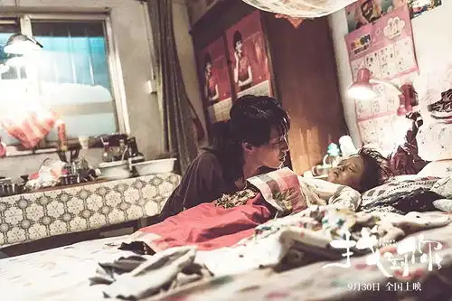催泪大戏找到你马伊琍姚晨诠释女性和婚姻
