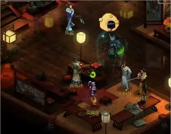 大话西游3新版任务链服务器局部测试