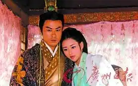 西施秘史剧照杨幂