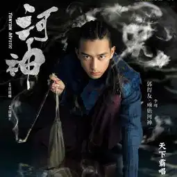 韩商言你站住请停止散发魅力
