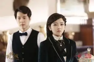 半妖倾城徐海乔上线网友求轻虐汪东城殉情安以轩为家牺牲