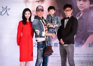 新妈妈西安首映景甜带儿子回娘家
