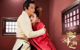 封神演义今晚开播王丽坤罗晋上演另类神话爱情