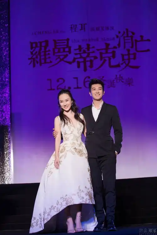 又美又仙霍思燕杜江同框颜值满分