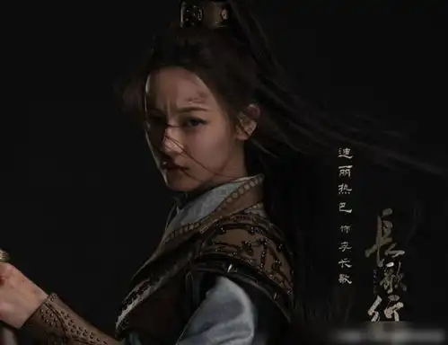 长歌行发布预告,迪丽热巴和吴磊站在一起,比起情侣更像姐弟