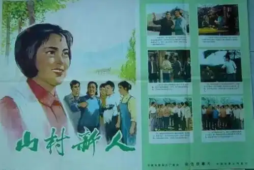 5060后一代人脑海中的老电影,永恒经典,太太太美了