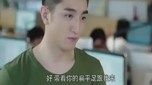 倾城时光总裁为了治好美女的扁平足,竟想出这种办法
