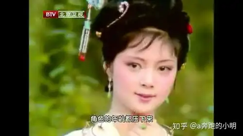 周岭谈87红楼梦
