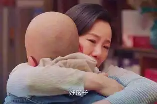 小欢喜季杨杨剃光头让人泪目,黄磊会为他们一家安排怎样的结局