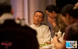 罗曼蒂克消亡史曝枪火剧照现上海滩黑帮传奇