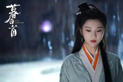 超喜欢张慧雯的两部戏,暮白首中女主容婳,琅琊榜中的林溪

