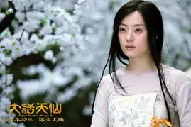 大话天仙获赞郑伊健孙俪林雪三人各怀心事
