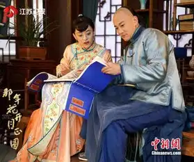 观众不接受吴聘领盒饭编剧不可能虚构事实
