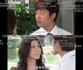 找凌潇肃唱回家的诱惑是什么操作啊,哈哈哈
