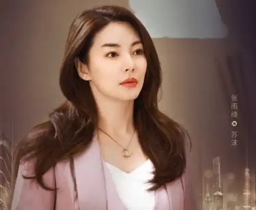 误入浮华还没定档,张雨绮又一新剧官宣,李泽锋担任男一号